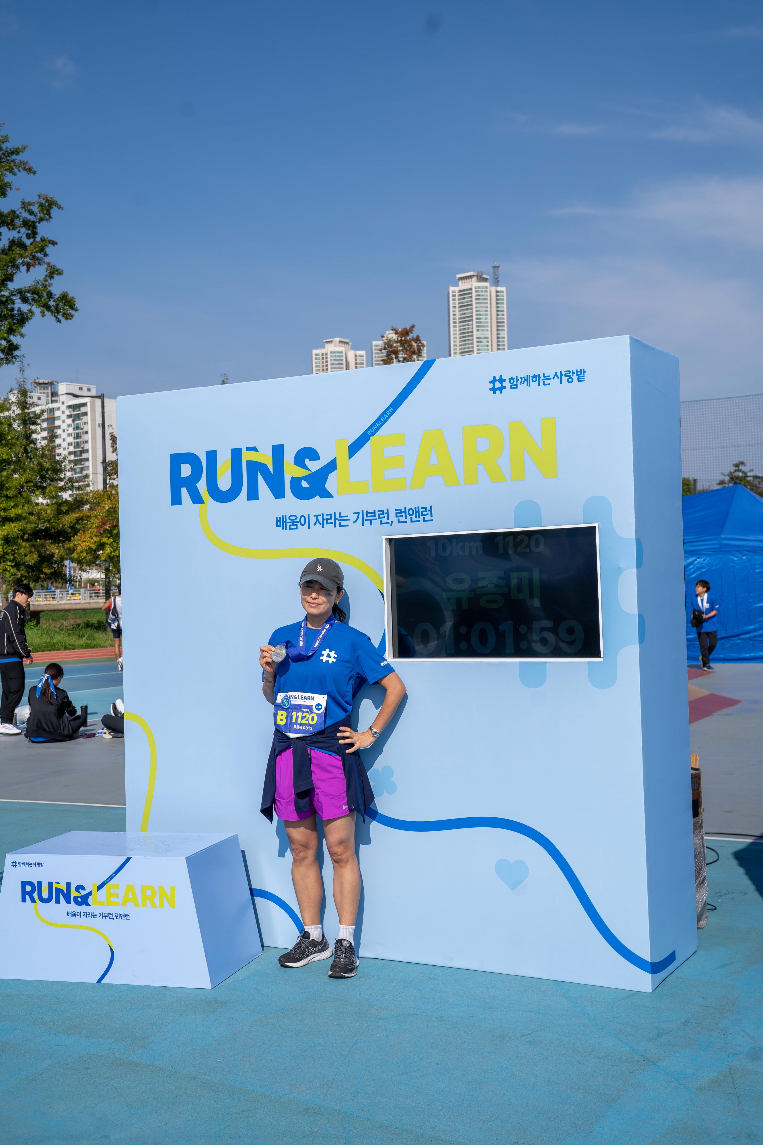 Run&Learn_2 (364).jpg